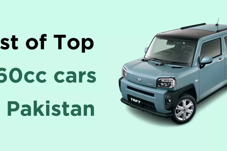 List of Top 660cc cars in Pakistan